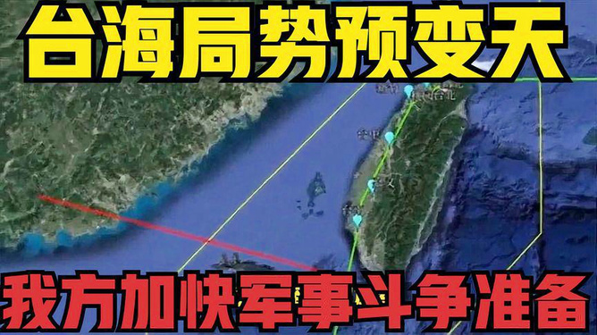 关于德国逆转胜亚美尼亚，欧预赛形势稍显乐观的信息